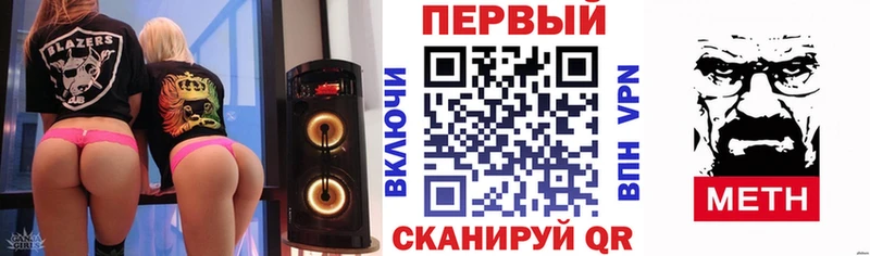 Amphetamine 97%  Купить закладки  Рыбное 