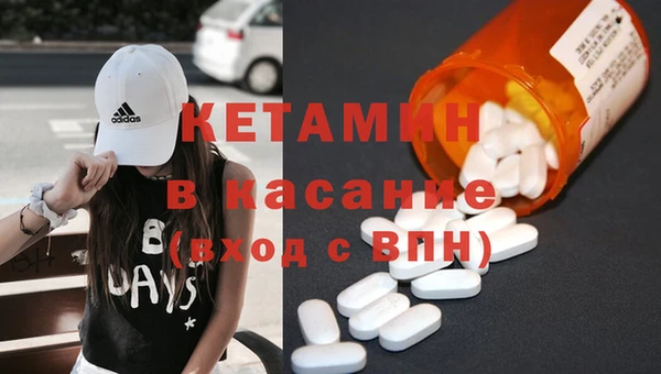 mdma Апатиты