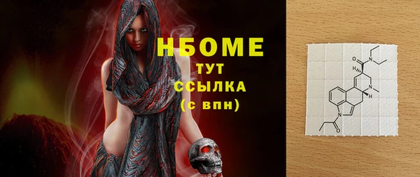 mdma Киренск