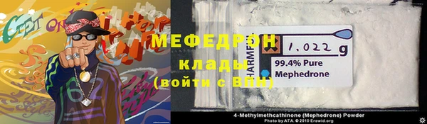 mdma Апатиты