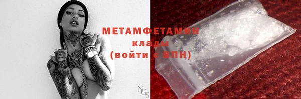 круглые Карталы