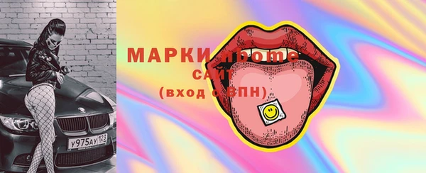 эйфоретик Карпинск