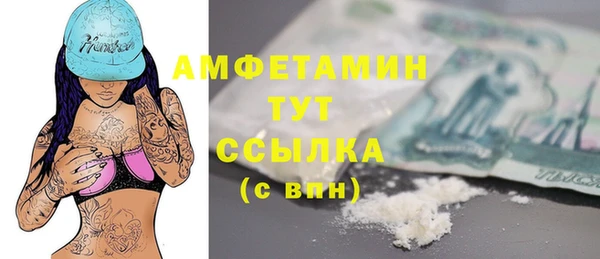 круглые Карталы