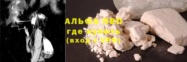 круглые Карталы