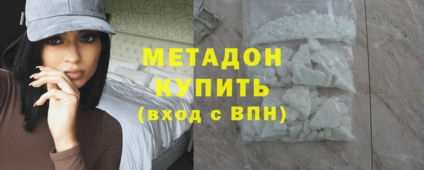 Альфа ПВП Касимов