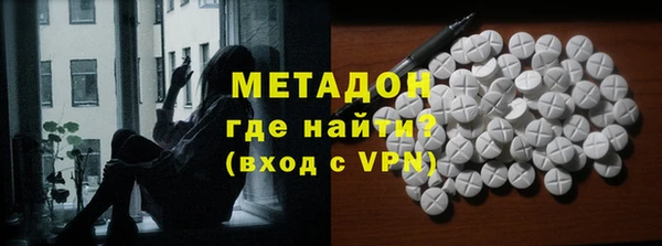 Альфа ПВП Касимов