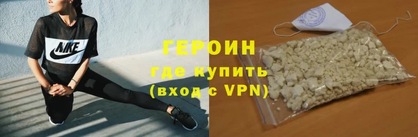 mdma Киренск