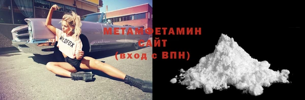 круглые Карталы