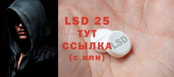 круглые Карталы