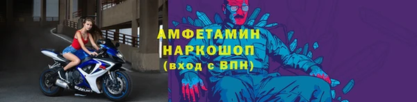 mdma Киренск