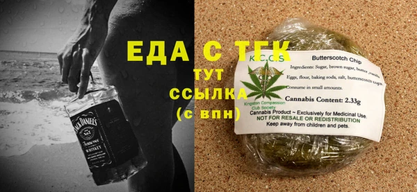 эйфоретик Карпинск