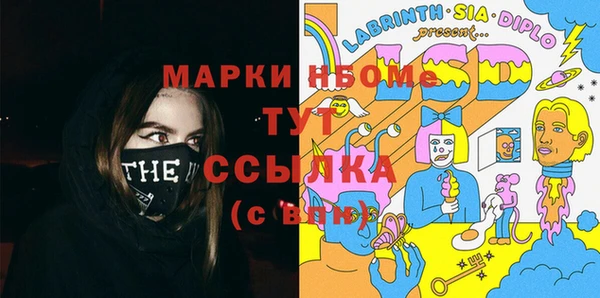круглые Карталы