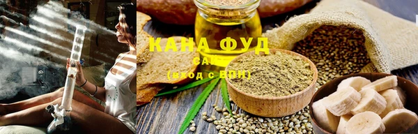 амфетамин Киреевск