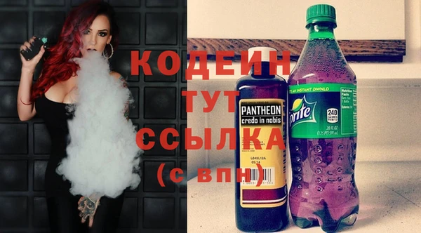 Альфа ПВП Касимов