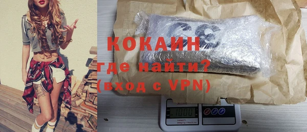 mdma Киренск