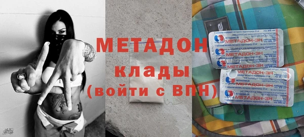 эйфоретик Карпинск