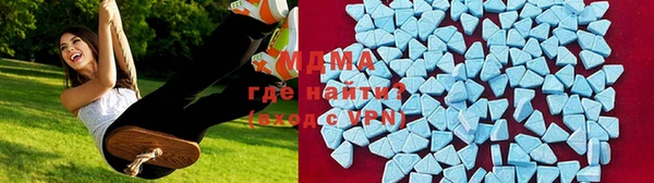 эйфоретик Карпинск