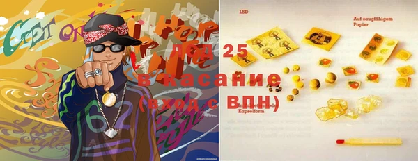 круглые Карталы