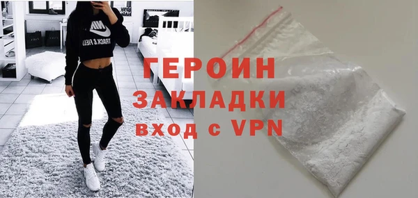 Альфа ПВП Касимов